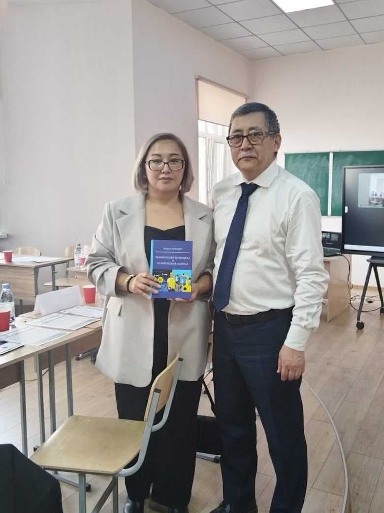 SCIENTIFIC SCHOOL «MODEL OF ADAPTIVE ECONOMICS» — 2