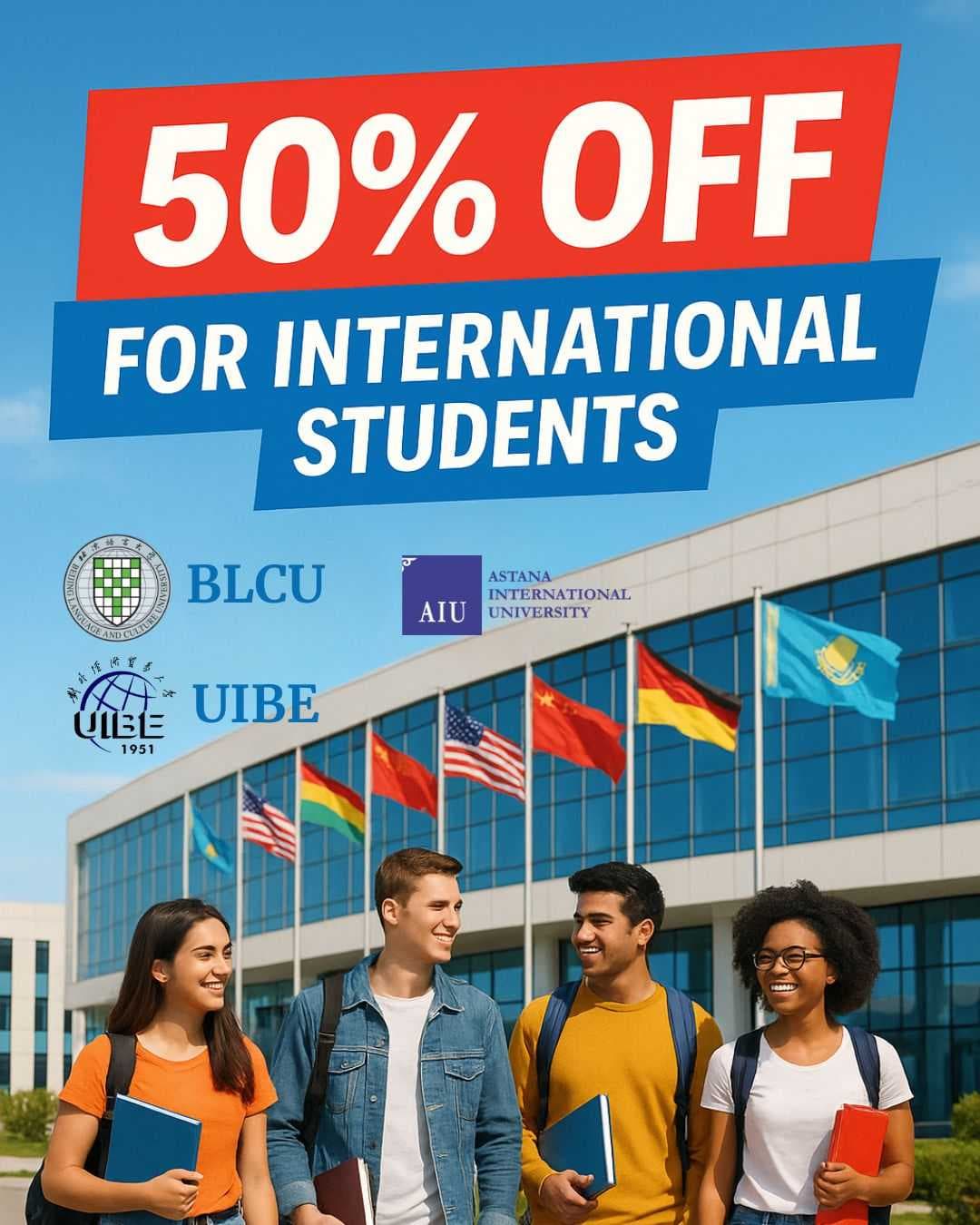 🎓 Шетелдік студенттерге арналған 50% жеңілдік! — 1