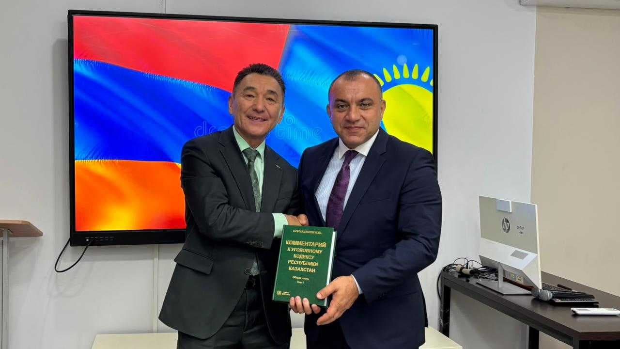 Президент AIU провел встречу с Председателем  Конституционного суда — 1