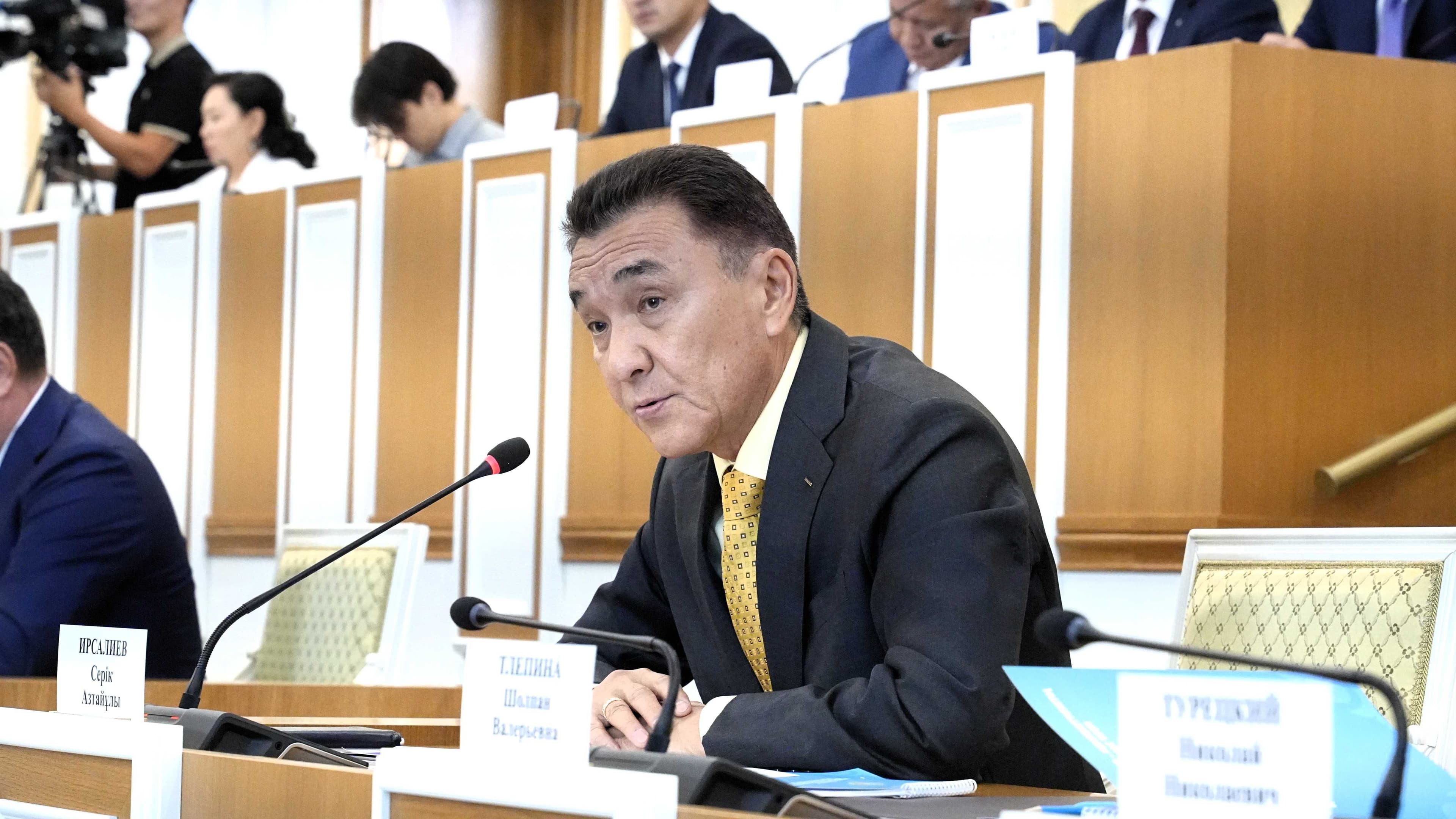 AIU took part in the international scientific and practical conference — 1