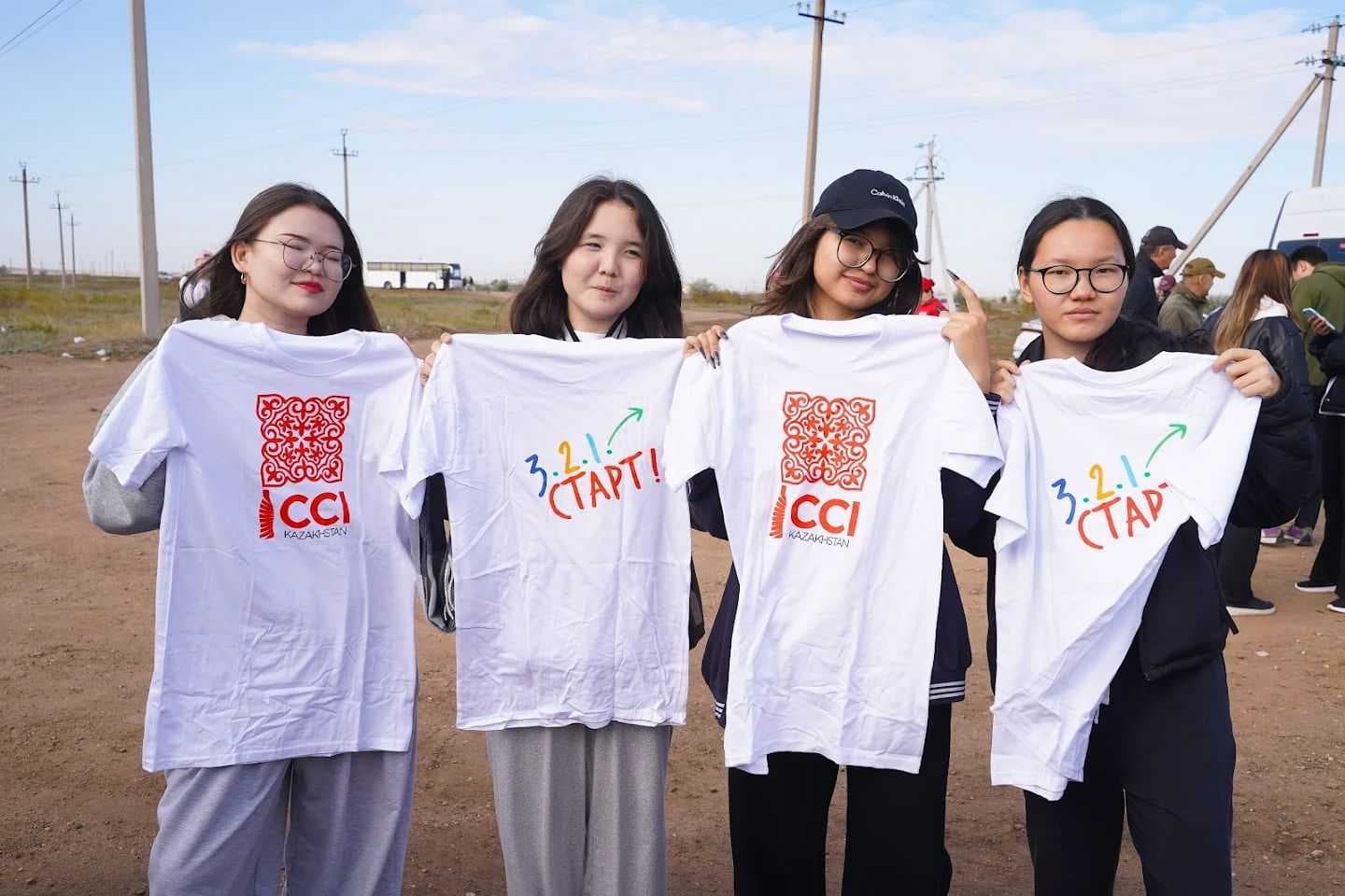 AIU студенттері «World Cleanup Day» Жаһандық экологиялық акциясына қатысты — 1