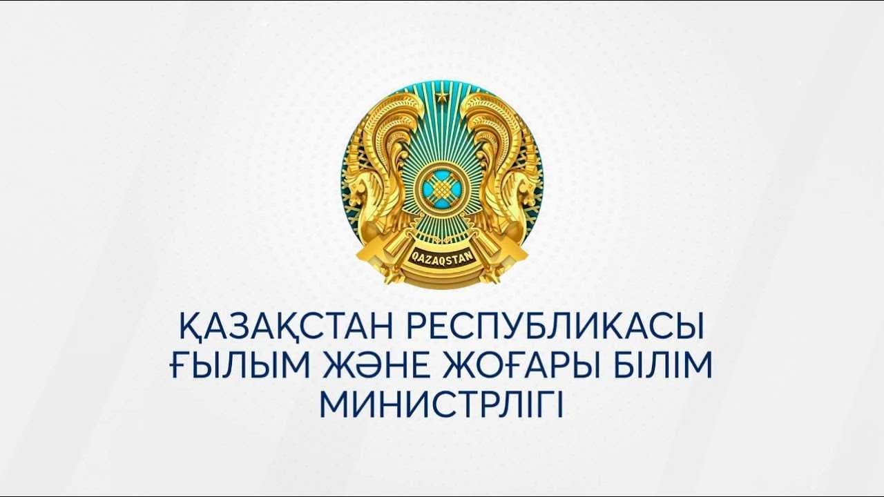 Expert Meeting on Nuclear Disarmament and the International Mediation Hub — 1