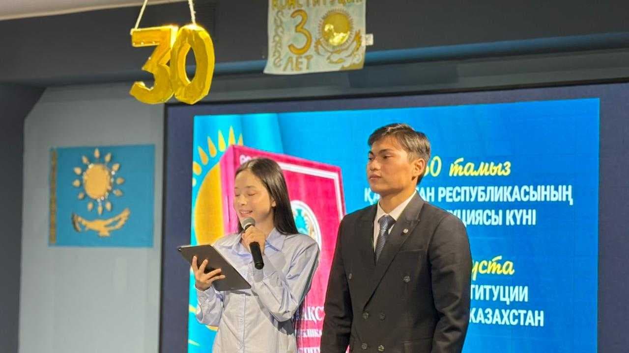 The 30th Anniversary of the Constitution – a Celebration of Historical Continuity and Civic Responsibilityи — 6