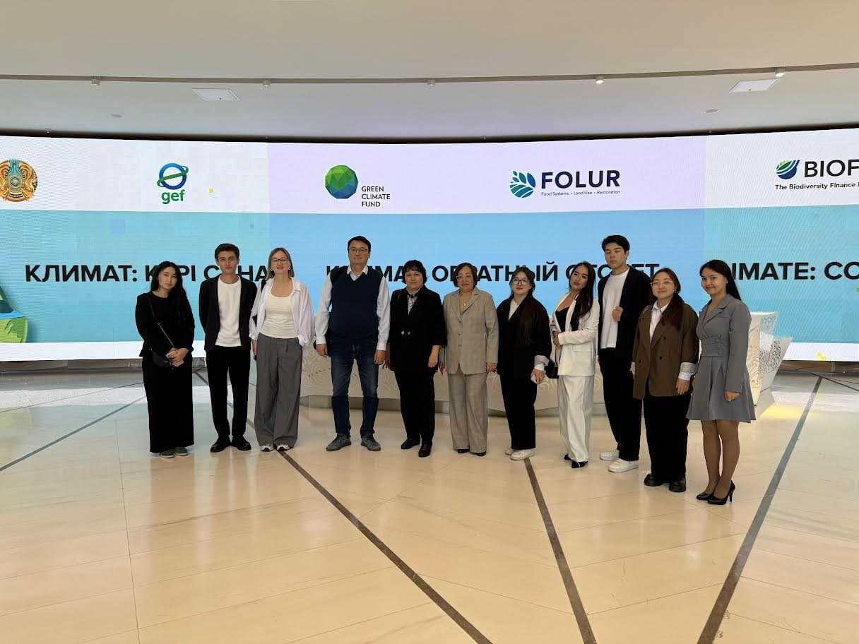 At Astana International University, faculty and students took part in an event dedicated to Clean Air Day. — 1
