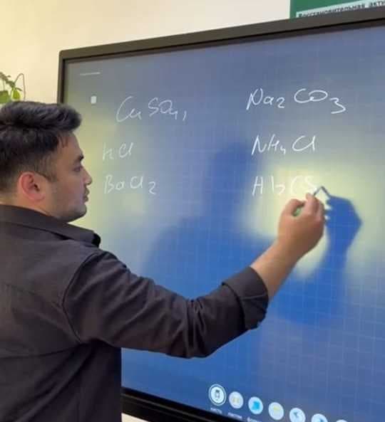AIU Students and Master’s Candidates Conducted Chemistry Lessons for Schoolchildren within KIOT Junior — 1