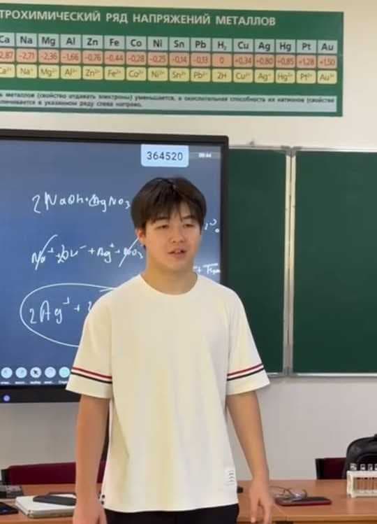 AIU Students and Master’s Candidates Conducted Chemistry Lessons for Schoolchildren within KIOT Junior — 4