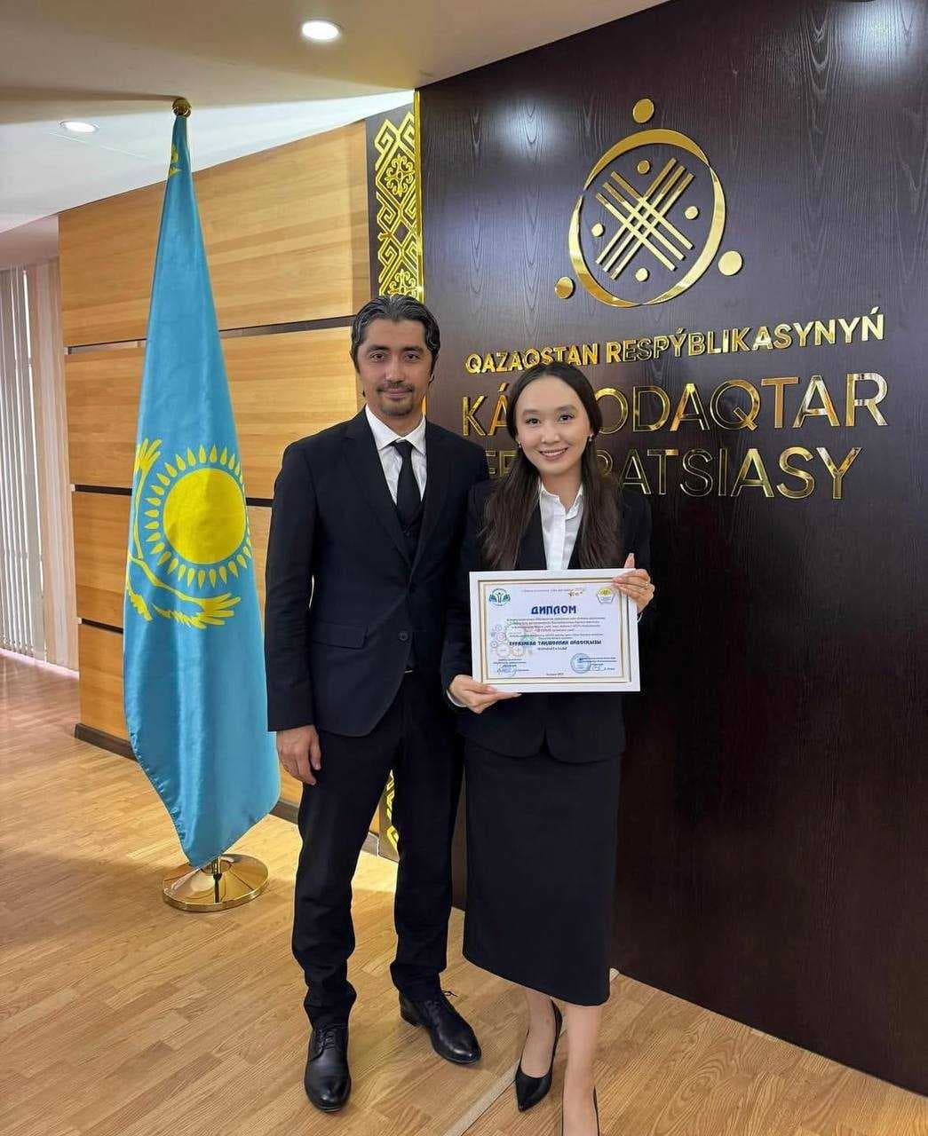 The graduate of AIU became the winner of the contest «The best young teacher of Astana – 2025»! — 1