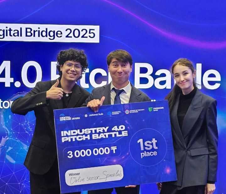 SpaceLab – Digital Bridge 2025 форумындағы Industry 4.0 Pitch Battle технологиялық байқауының жеңімпазы — 1