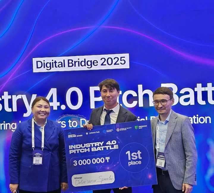 SpaceLab – Digital Bridge 2025 форумындағы Industry 4.0 Pitch Battle технологиялық байқауының жеңімпазы — 2