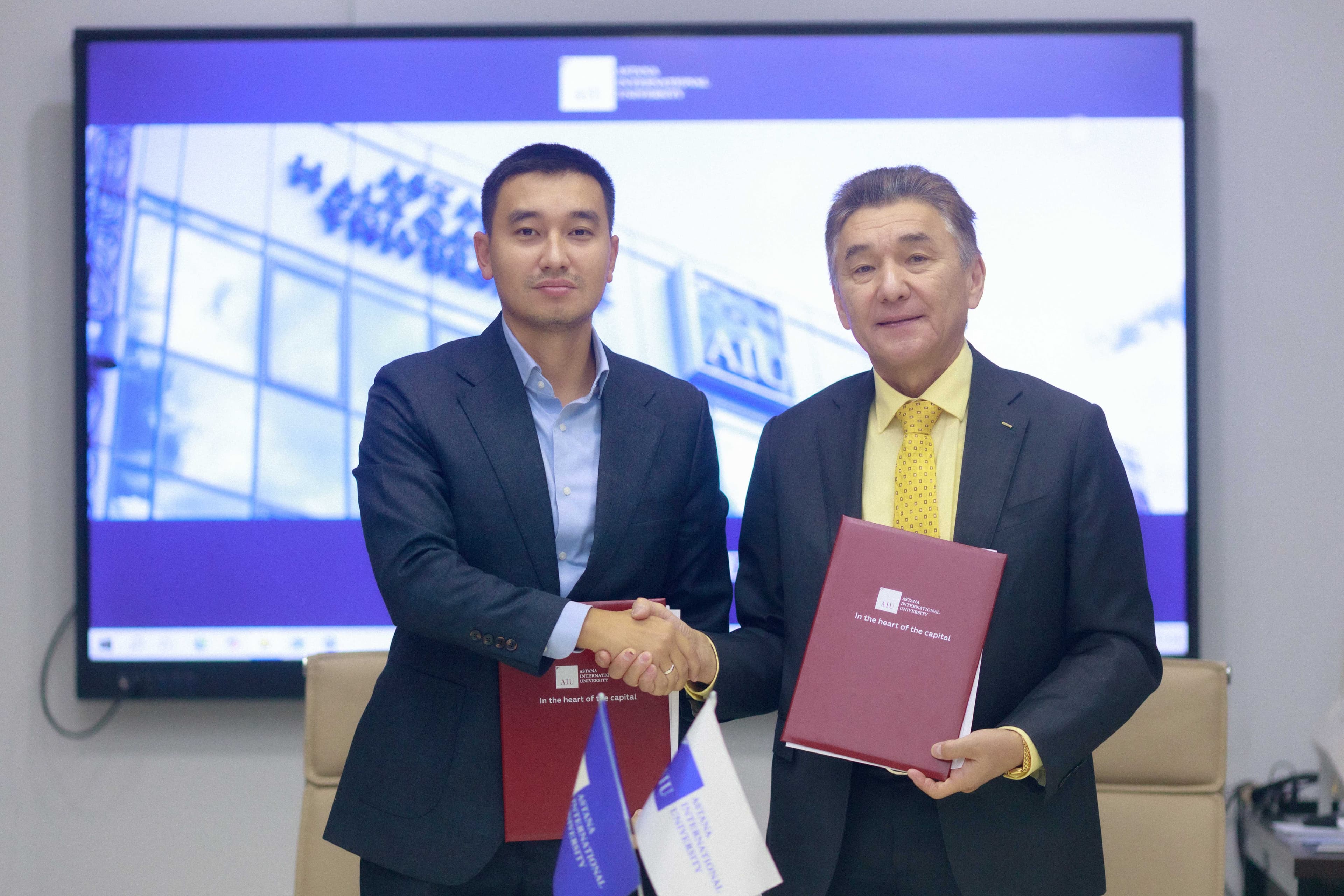 On the Fields of Digital Bridge 2025: AIU Signs Memorandum with JSC NIT — 1