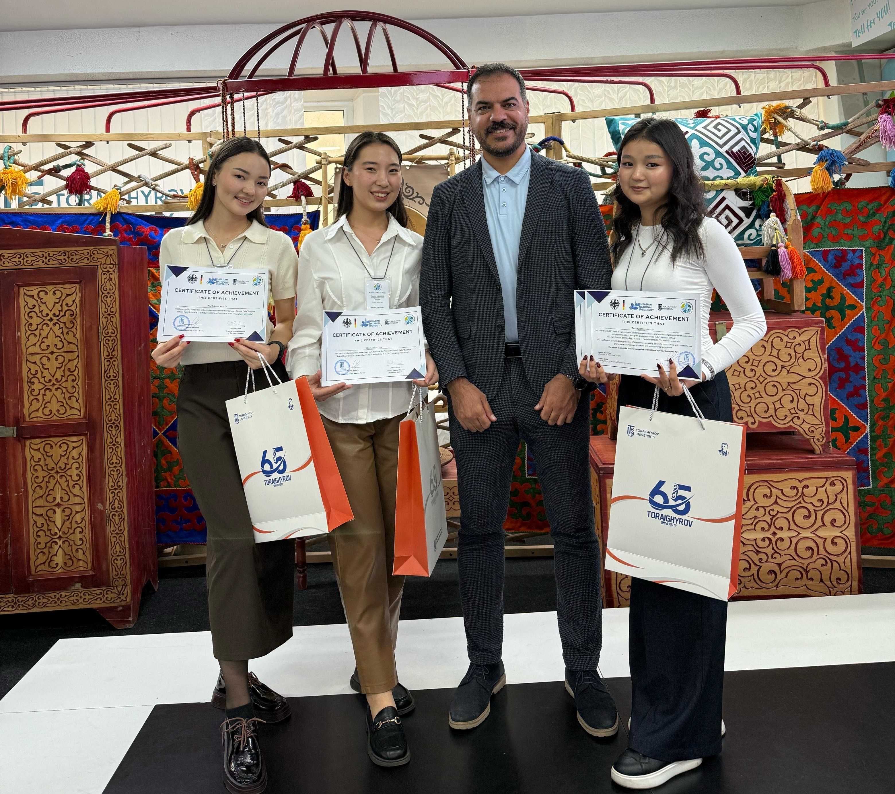 Astana International University Students Win Prizes at the "Eurasian Climate Talks" Summer School — 1