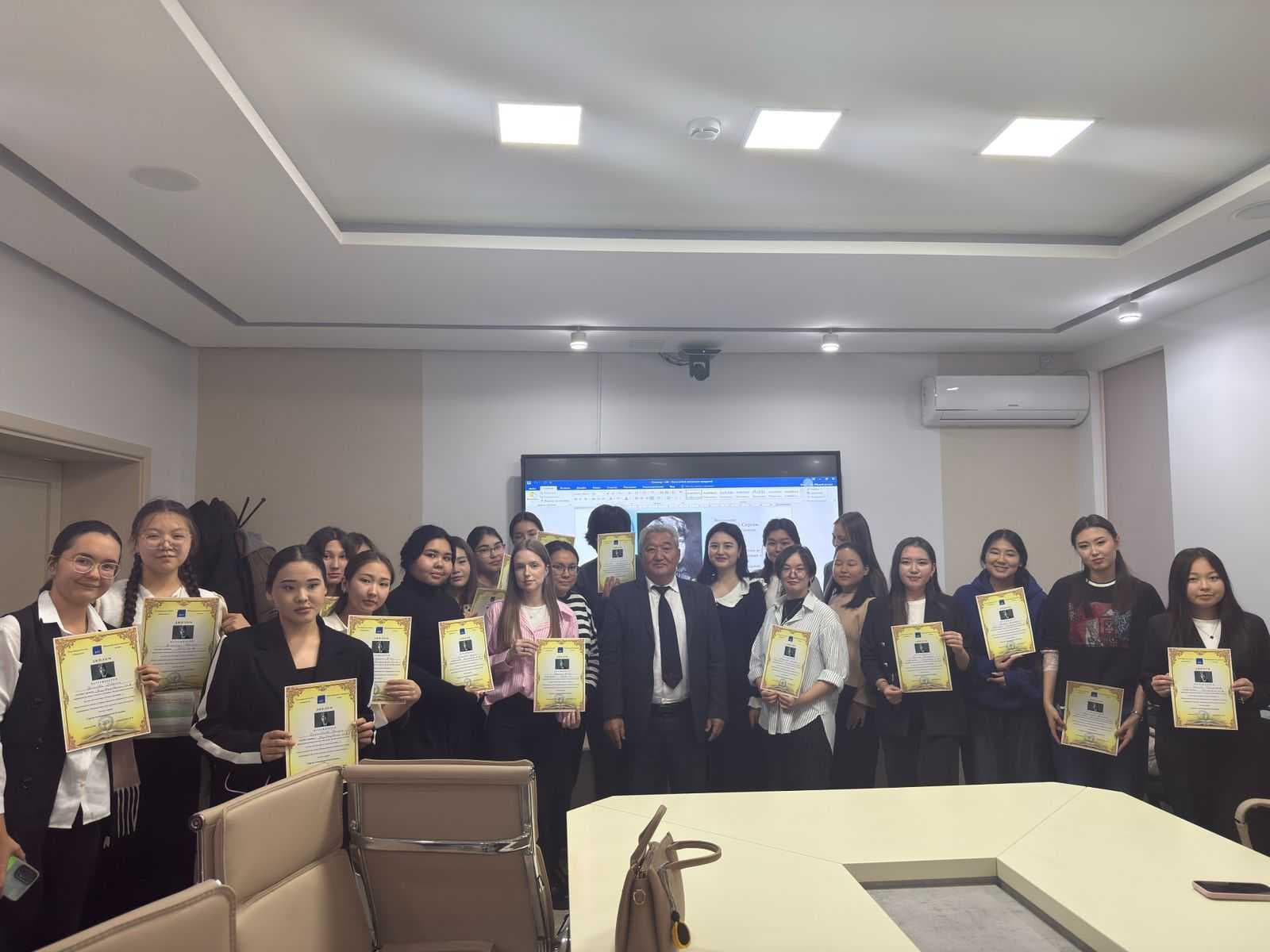 AIU әдеби қонақжайы: С.А. Есениннің мерейтойына арналған  поэзия кеші — 2