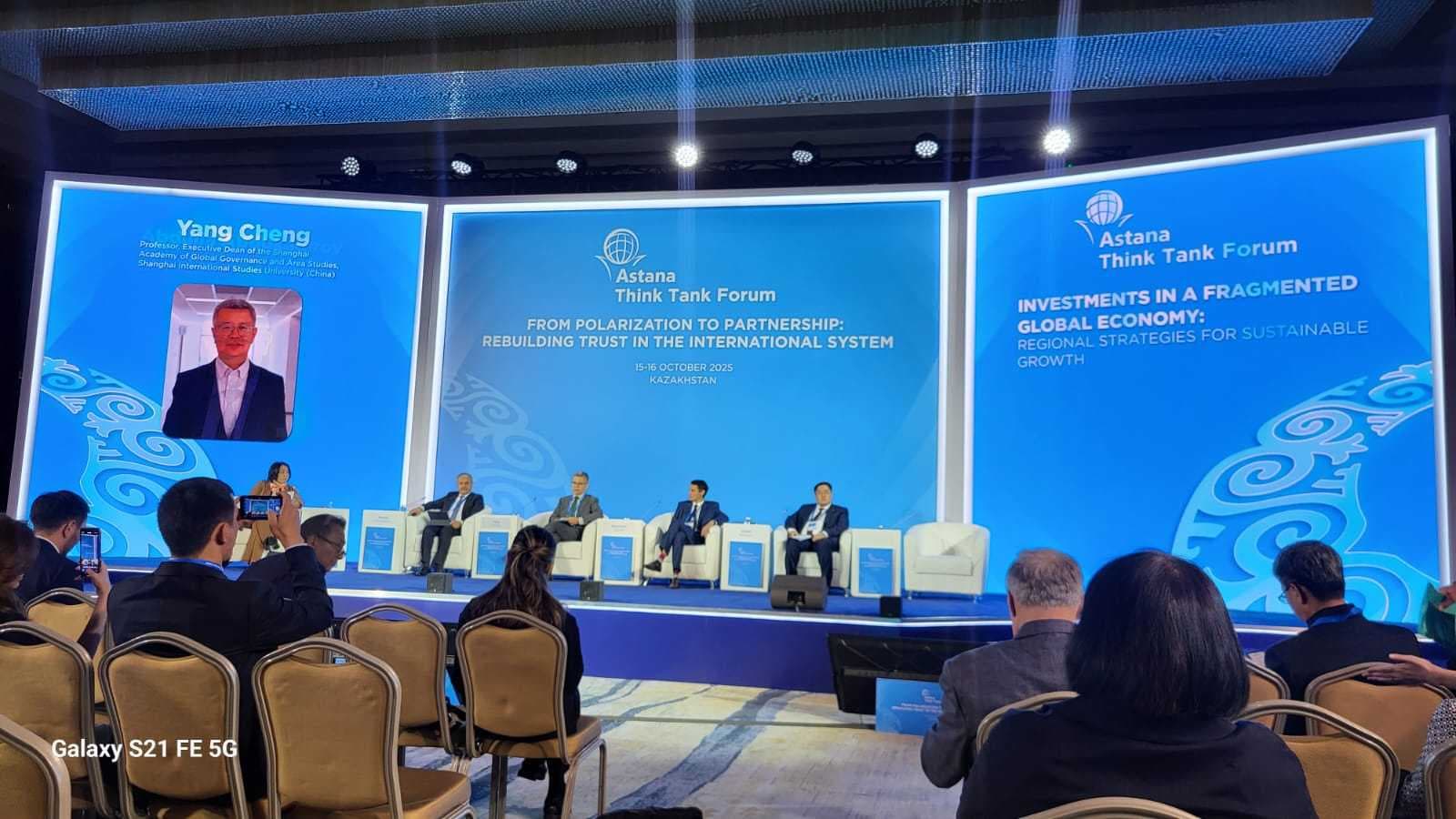 Sh. Saymova, "AIU Scientist at the Astana Think Tank Forum 2025" — 2