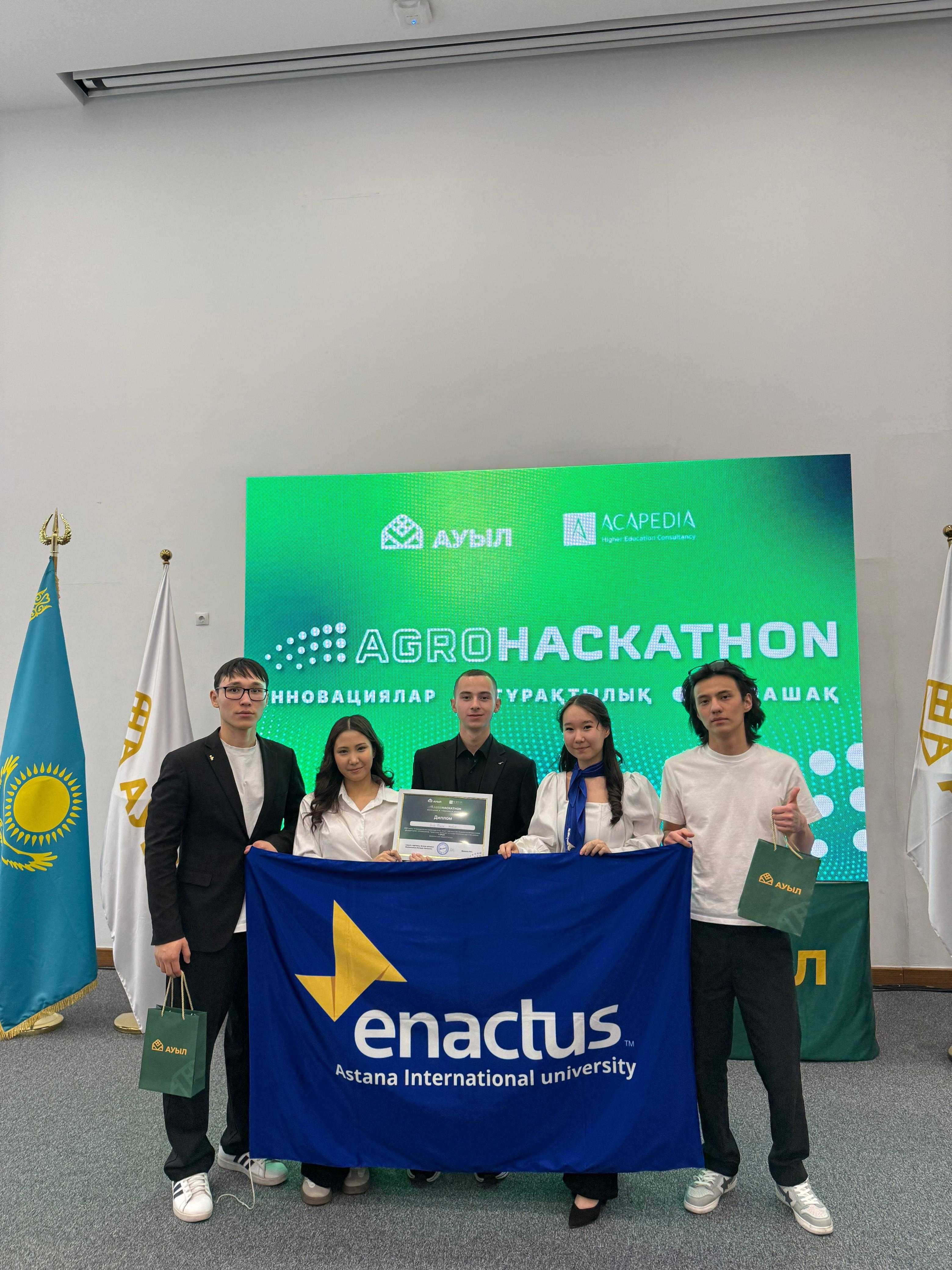 AgroHackathon 2025: AIU Students Advance to the National Finals — 2