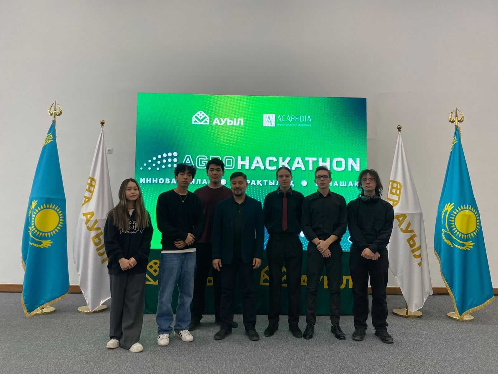 AgroHackathon 2025: AIU Students Advance to the National Finals — 5