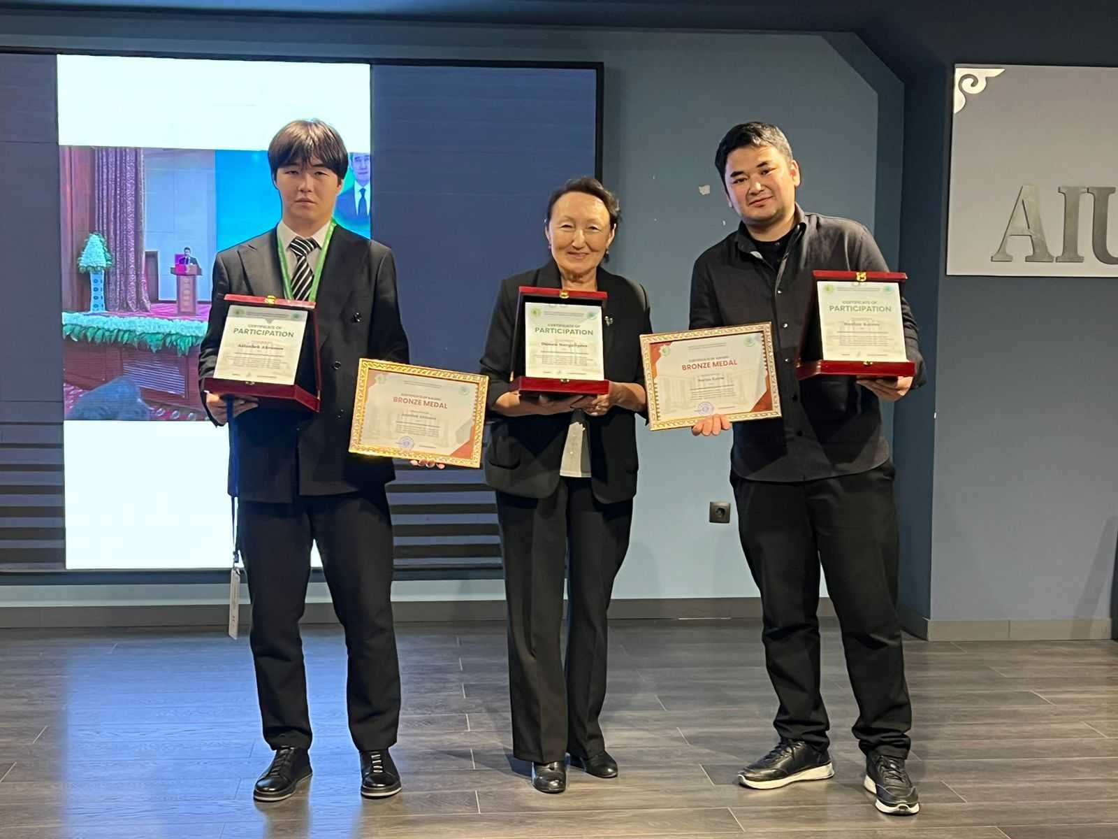 AIU Students Win Prizes at the IV International Student Chemistry Olympiad — 1