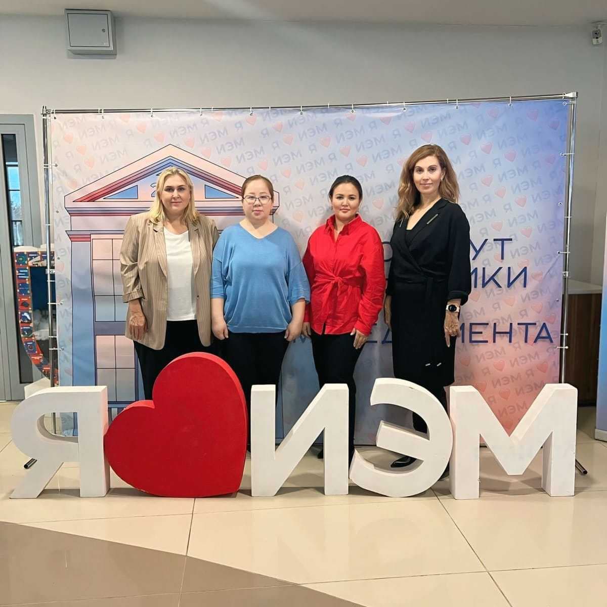 RESEARCH INTERNSHIP OF DOCTORAL STUDENTS OF THE HIGHER SCHOOL OF ECONOMICS AT TOMSK STATE UNIVERSITY — 3