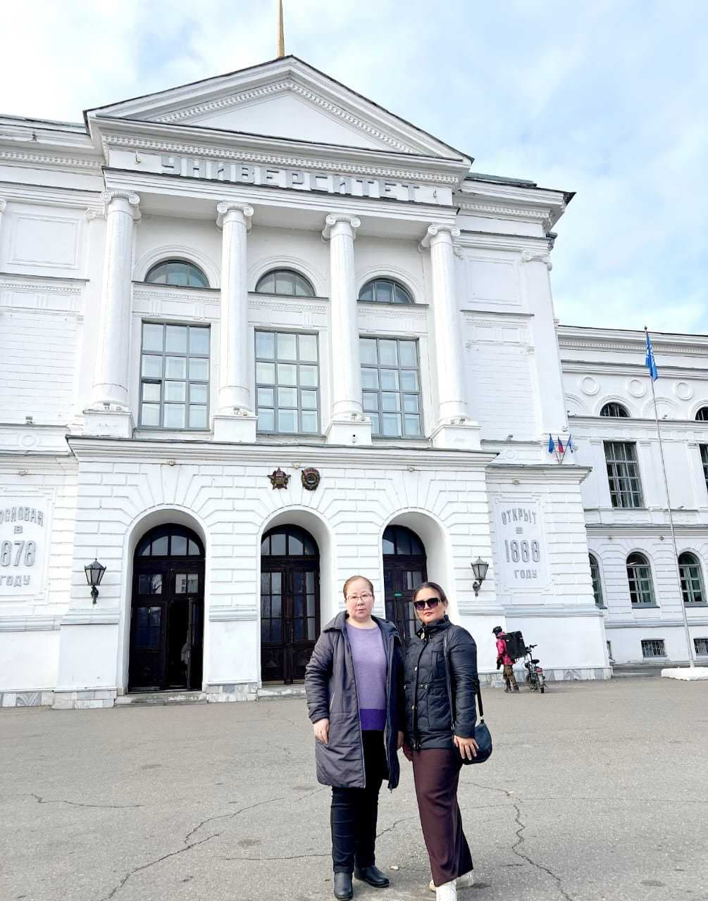 RESEARCH INTERNSHIP OF DOCTORAL STUDENTS OF THE HIGHER SCHOOL OF ECONOMICS AT TOMSK STATE UNIVERSITY — 2