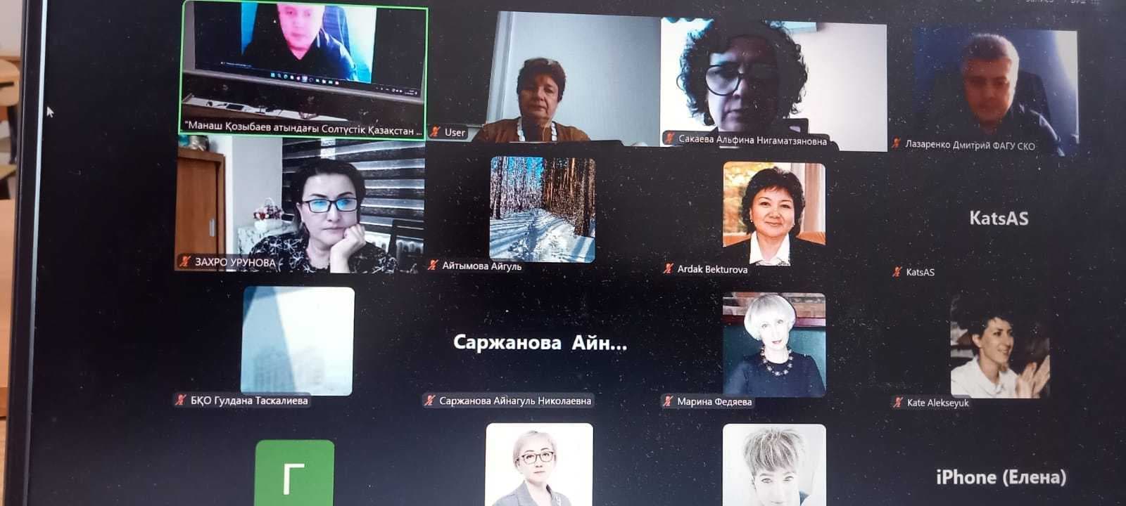AIU Faculty Participated in a Workshop Forum on Continuous Professional Development of Teachers — 3