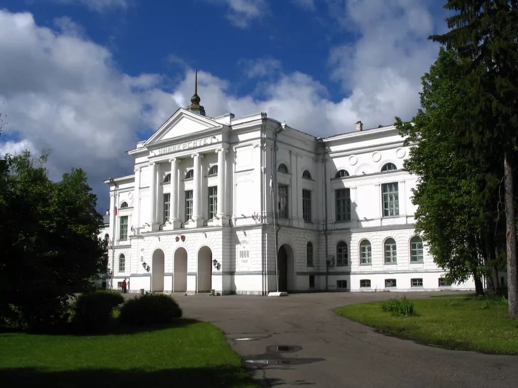 RESEARCH INTERNSHIP OF DOCTORAL STUDENTS OF THE HIGHER SCHOOL OF ECONOMICS AT TOMSK STATE UNIVERSITY — 1