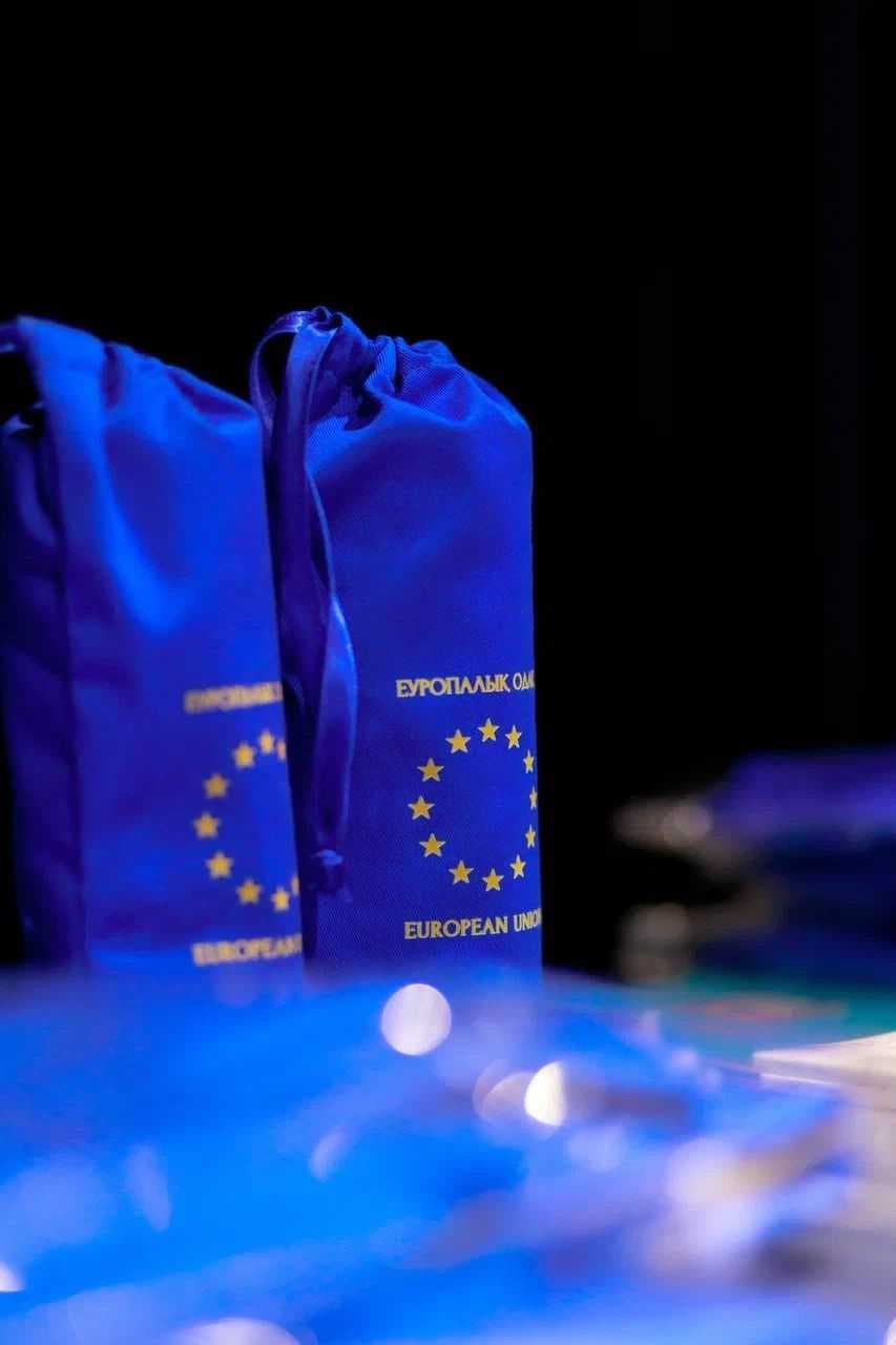 AIU hosted a meeting with representatives of the European Union and a documentary screening as part of the 2025 European Film Festival. — 18