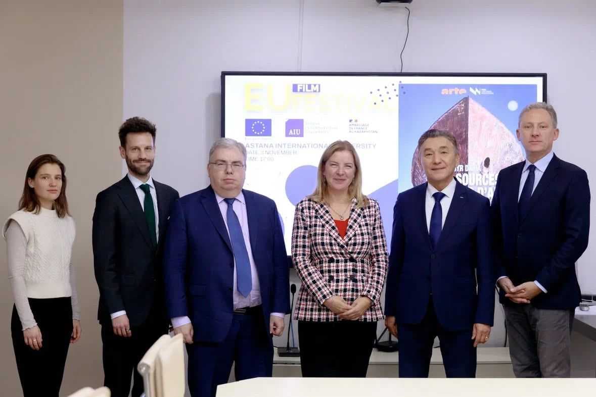 AIU hosted a meeting with representatives of the European Union and a documentary screening as part of the 2025 European Film Festival. — 1