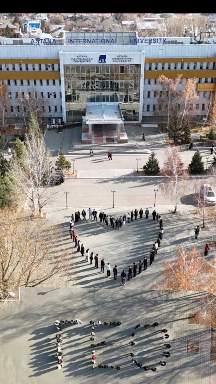 Астана Халықаралық Университетінде география мамандығының бірінші курс студенттерін қабылдау салтанаты өтті — 13