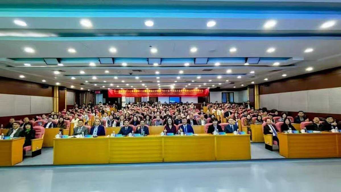 Вице-президент AIU представил «Перспективы Нового Евразийского сухопутного коридора» на VIII Симпозиуме по Центральной Азии в Китае — 1