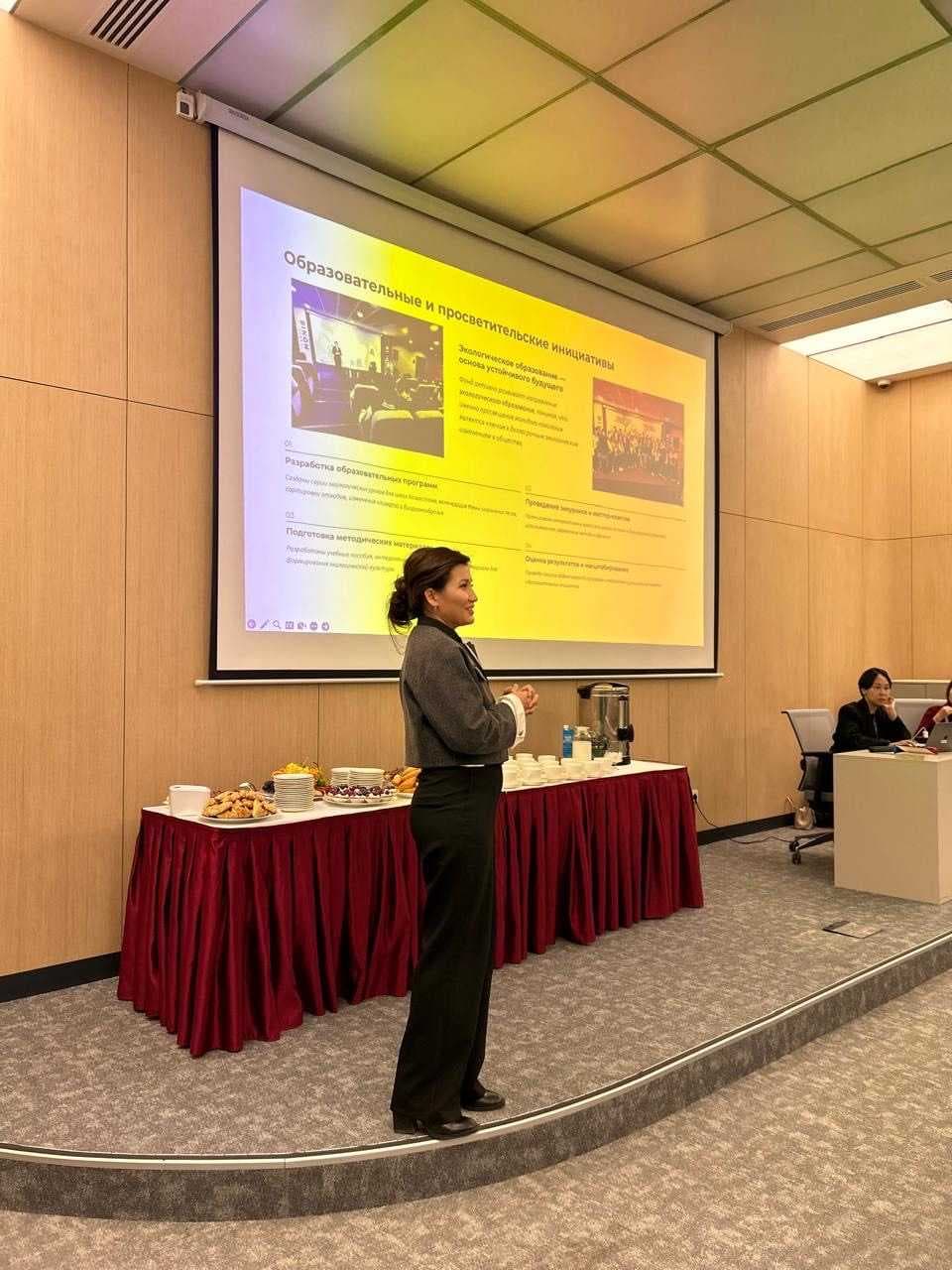 Fostering Environmental Culture: New Initiatives Presented by the Green Steppe Project — 4