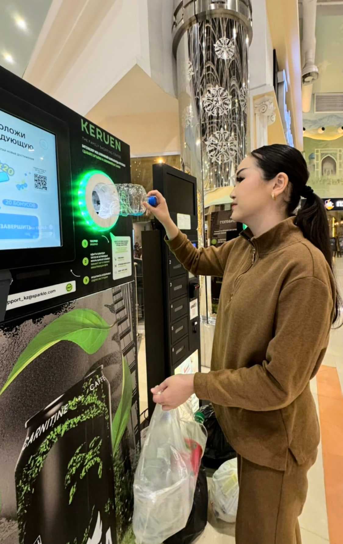 EcoChallenge Results: AIU students’ activity in collecting plastic waste demonstrates progress toward sustainable development — 4