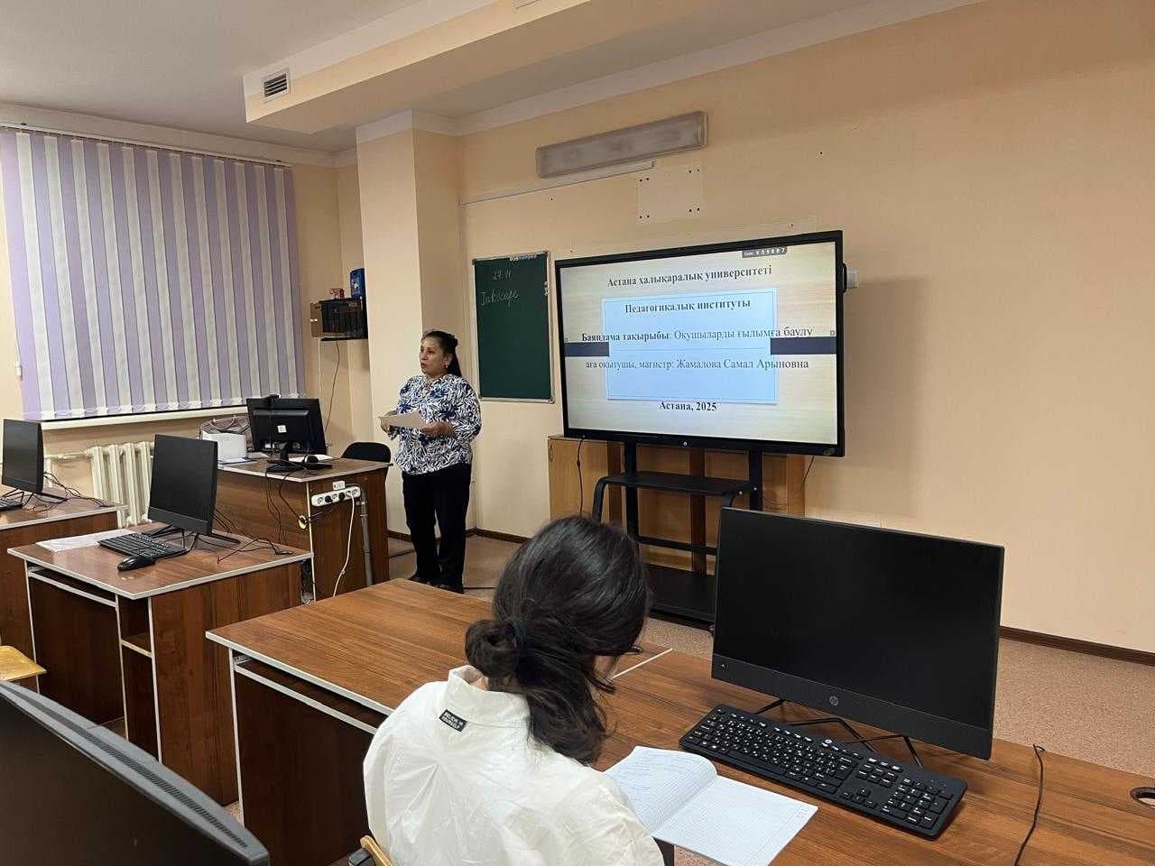 AIU held a lecture at School-Lyceum No. 73: Introducing Students to Scientific Research — 2