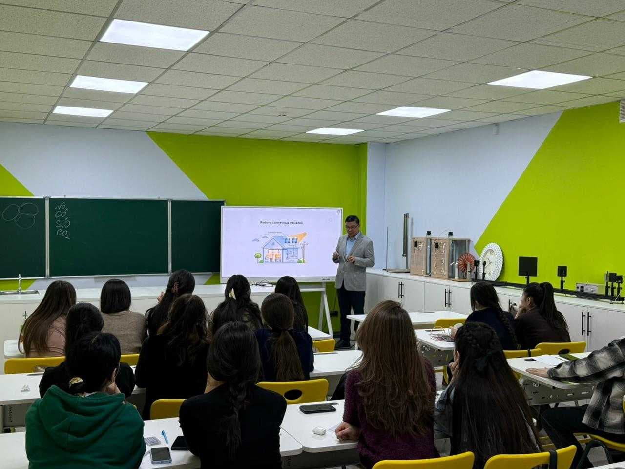 От теоретических основ к практическому применению солнечных фотогальванических систем: образовательный и экологический анализ в контексте реализации ЦУР — 3
