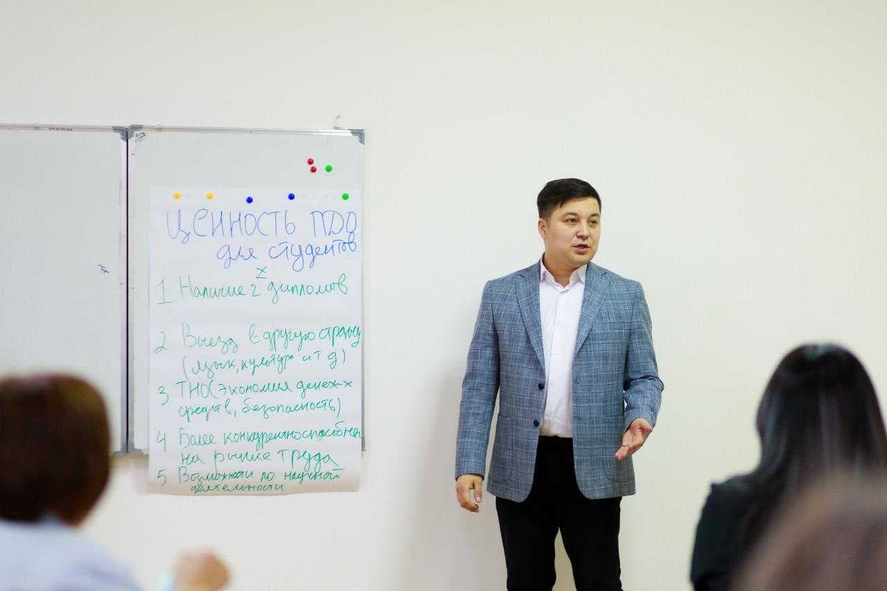 В AIU стартовал стратегический воркшоп по развитию программ двудипломного образования — 9