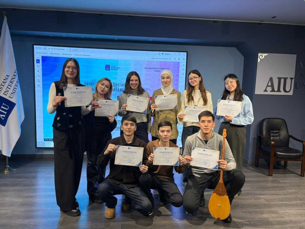 В Astana International University состоялась встреча с представителями  Франции и Германии — 1