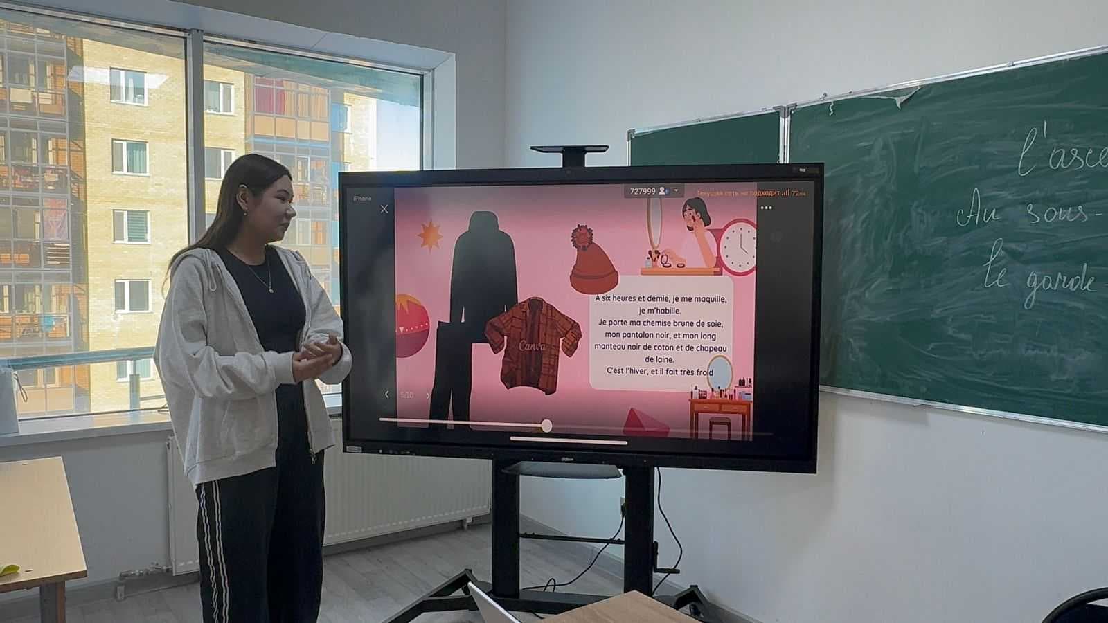 В Astana International University состоялась встреча с представителями  Франции и Германии — 3