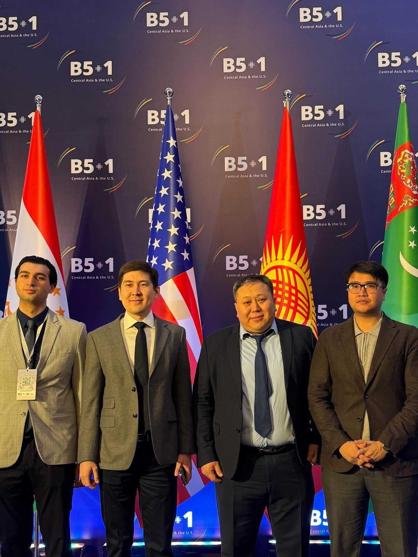 Команда CFive приняла участие во втором ежегодном форуме B5+1 в Бишкеке — 3