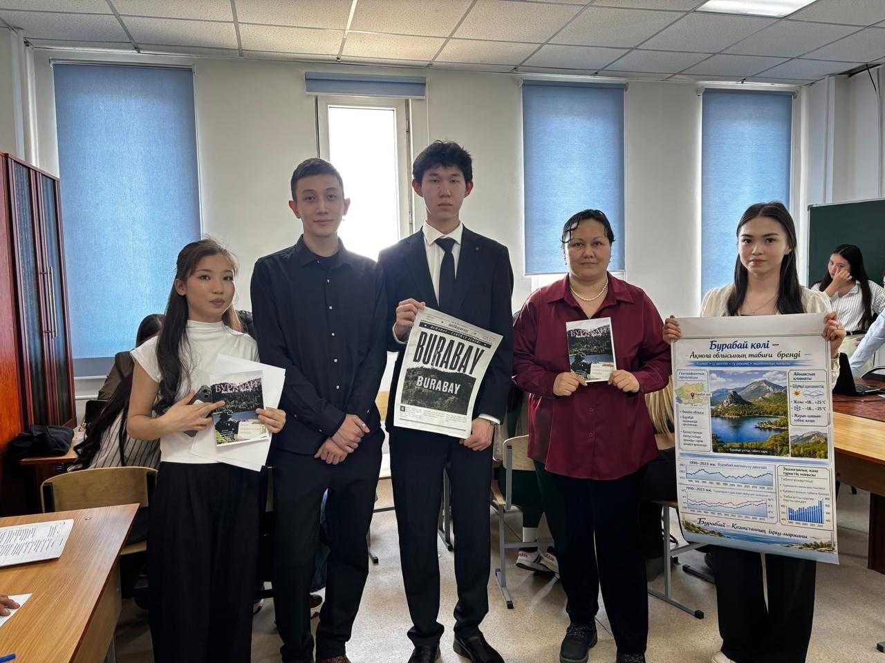 Неделя краеведения и туризма: объединяя знания и опыт — 4