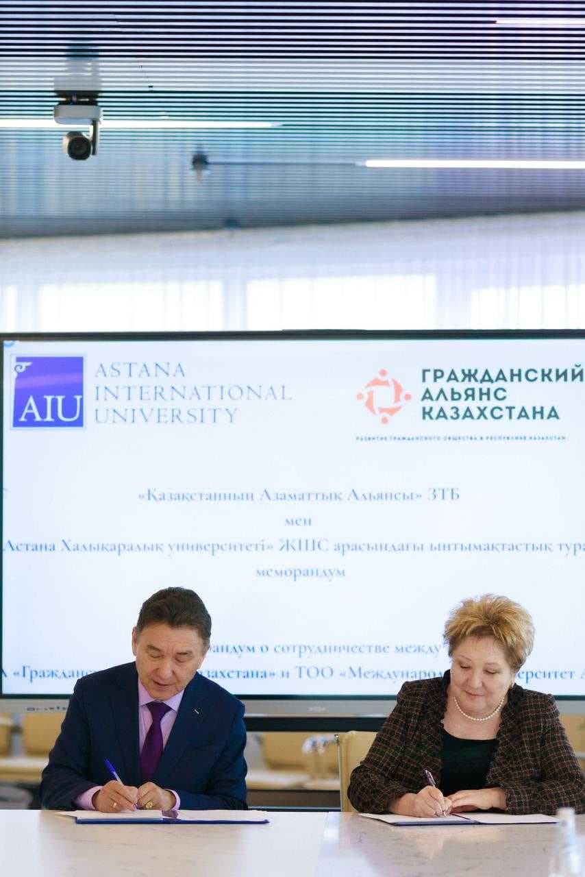 Развивая гражданское общество вместе: визит Президента Гражданского альянса Казахстана Бану Нургазиевой — 9