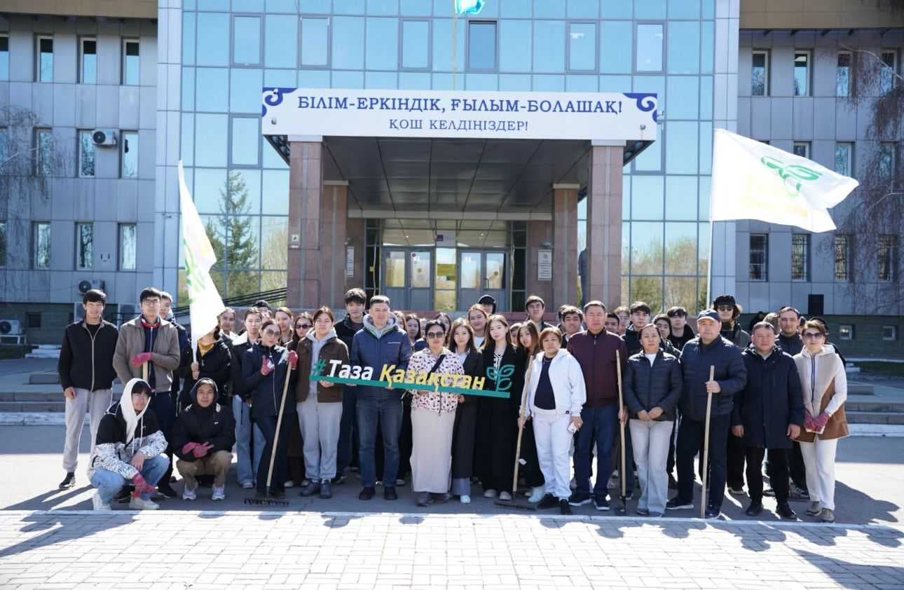 «Ұлттық мұра – ел аманаты»: Студенты AIU приняли участие в экологической акции «Таза Қазақстан» — 1
