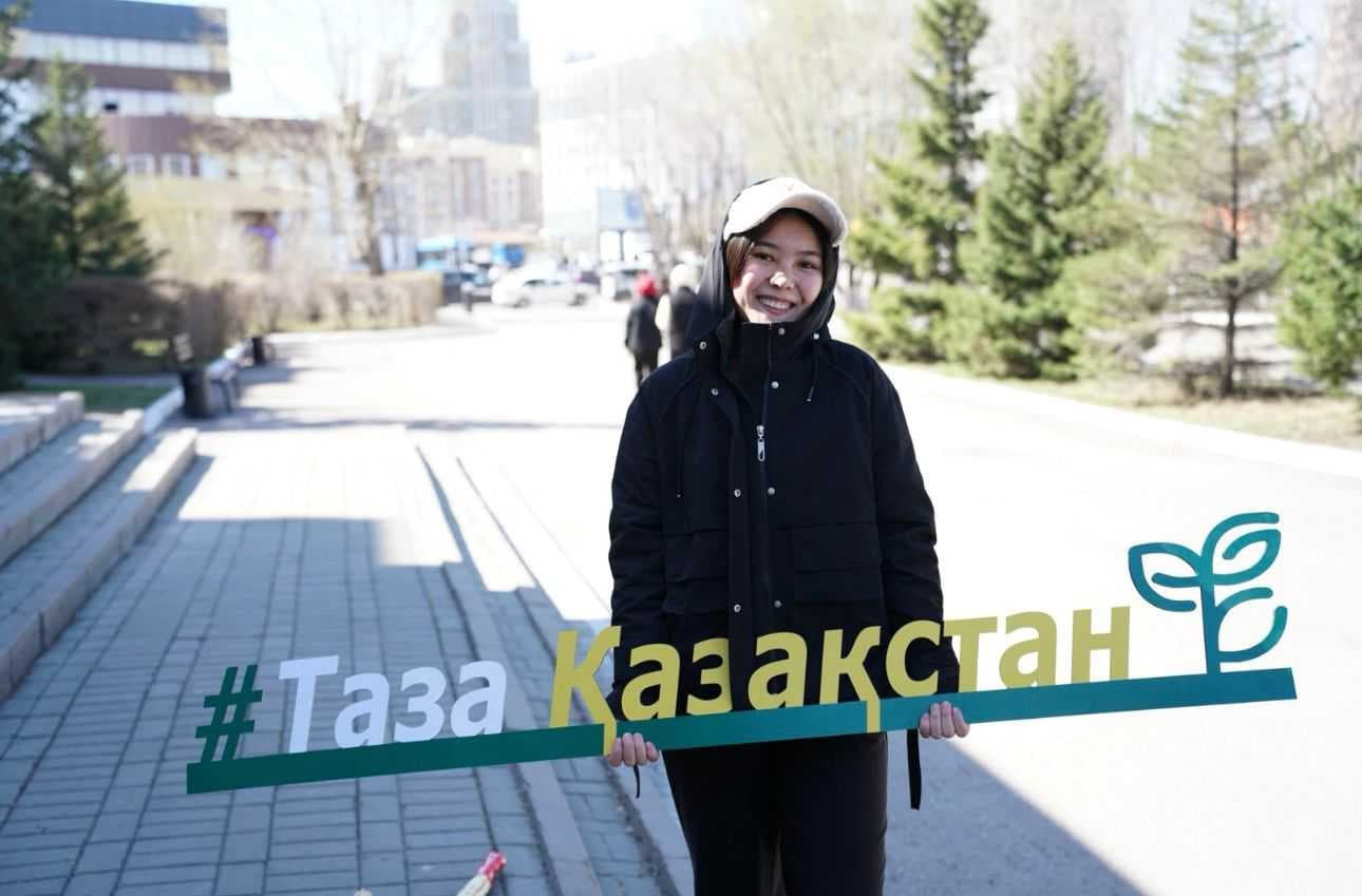 «Ұлттық мұра – ел аманаты»: Студенты AIU приняли участие в экологической акции «Таза Қазақстан» — 7