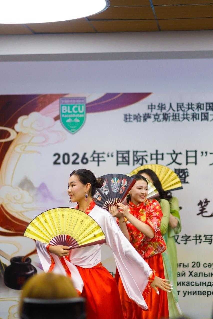 Эхо Шелкового пути: Дружба на кончике кисти — 4