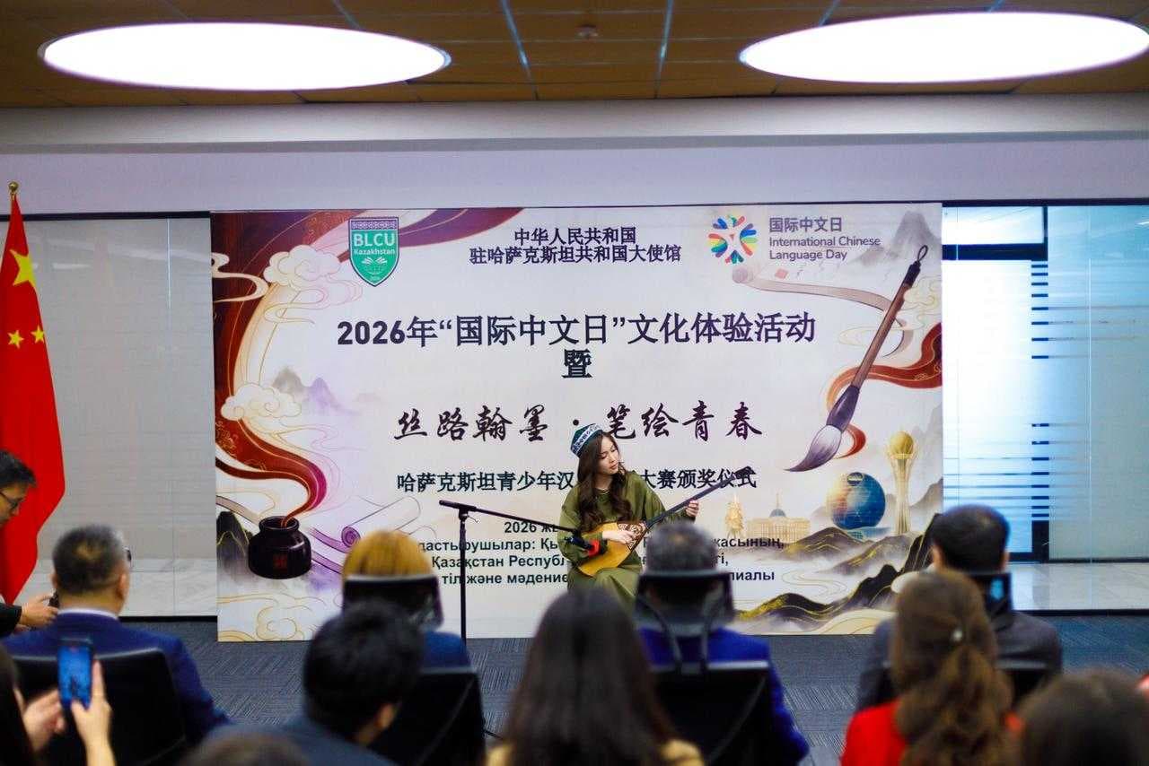 Эхо Шелкового пути: Дружба на кончике кисти — 6