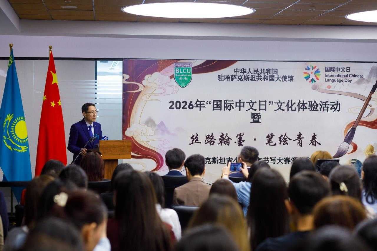 Эхо Шелкового пути: Дружба на кончике кисти — 13