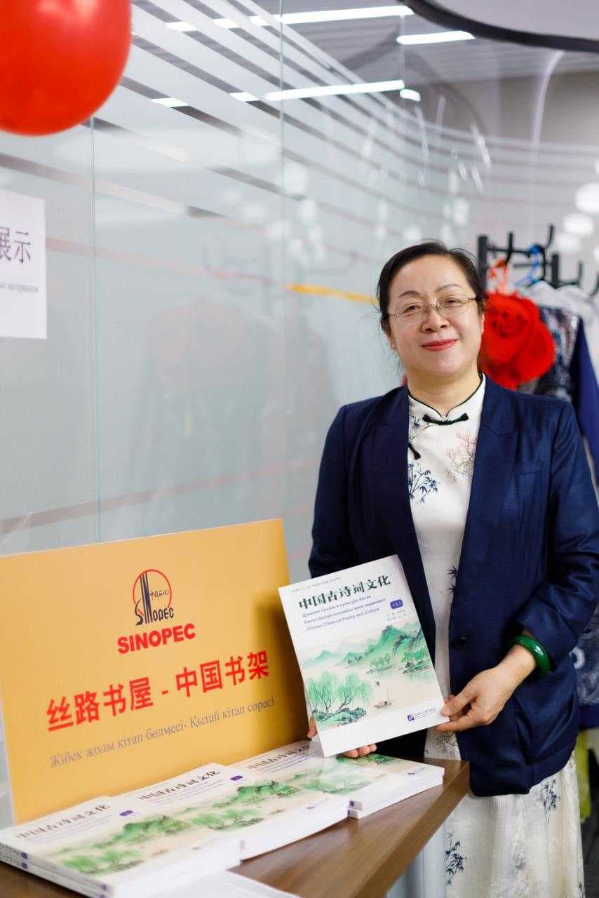 Эхо Шелкового пути: Дружба на кончике кисти — 15