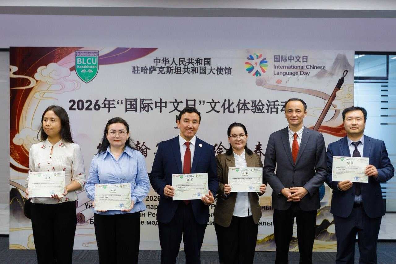 Эхо Шелкового пути: Дружба на кончике кисти — 17