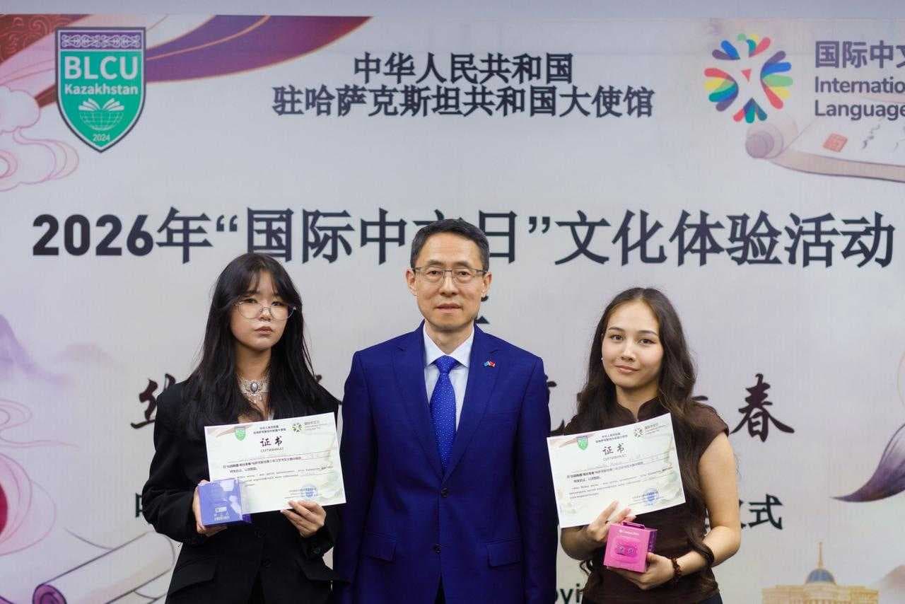 Эхо Шелкового пути: Дружба на кончике кисти — 20