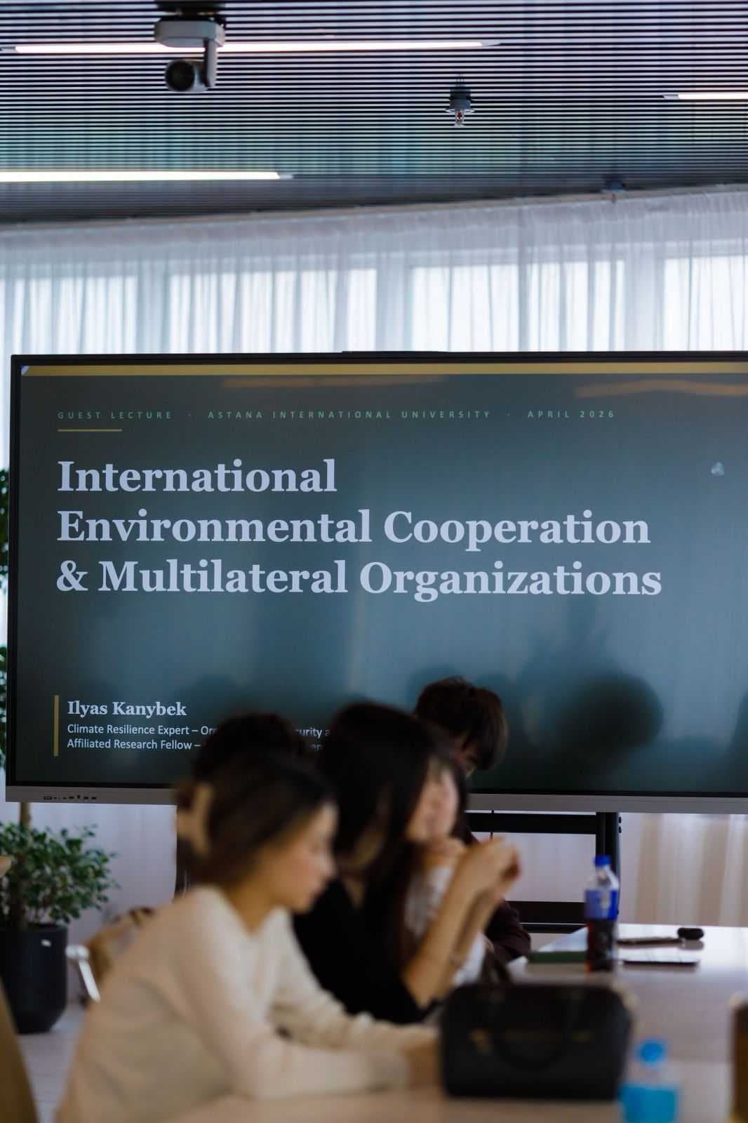 Сможем ли мы договориться с планетой? Главные инсайты лекции Ильяса Каныбека в AIU — 6