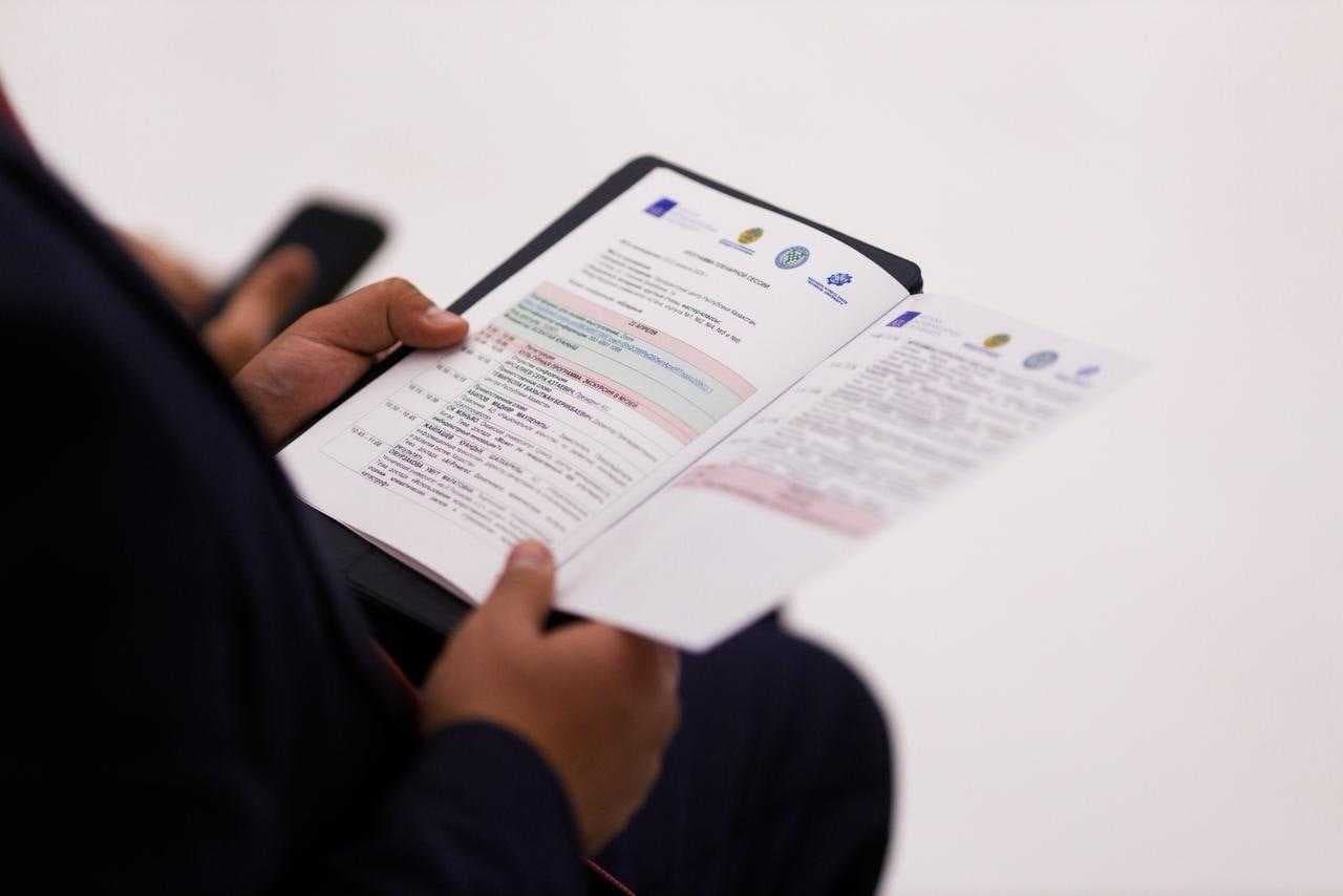 В Астане прошла конференция по развитию  молодежной науки с применением ИИ и цифровых технологий — 2