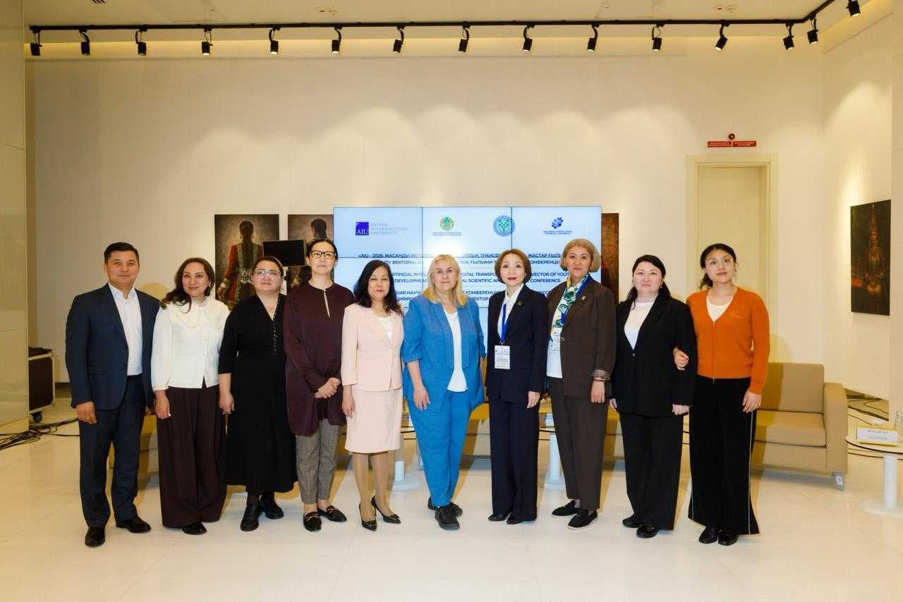 В Астане прошла конференция по развитию  молодежной науки с применением ИИ и цифровых технологий — 17