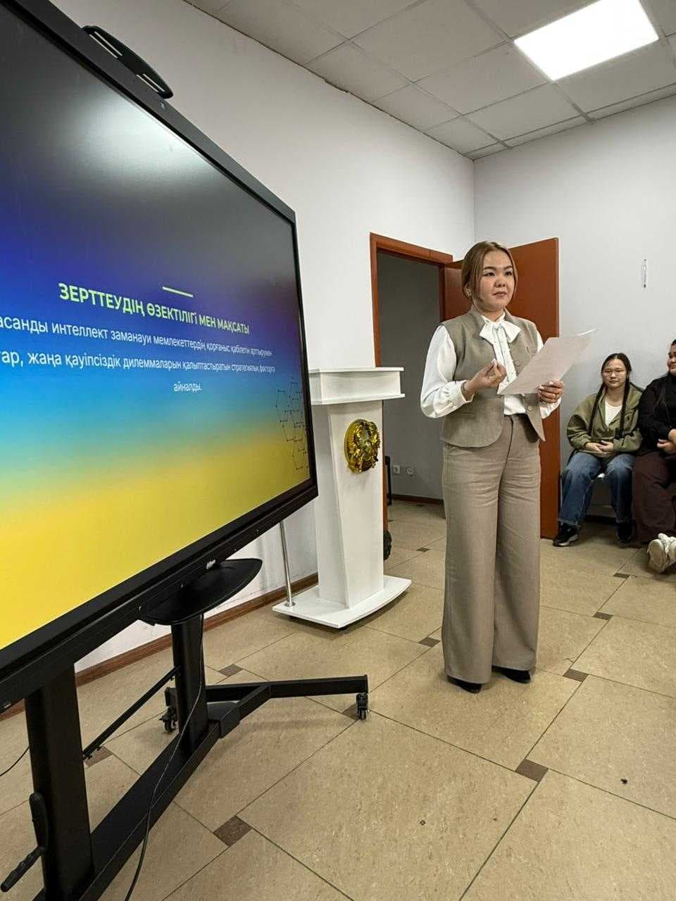 История и международные отношения в цифровую эпоху: итоги секции на  конференции «AIU – 2026» — 1